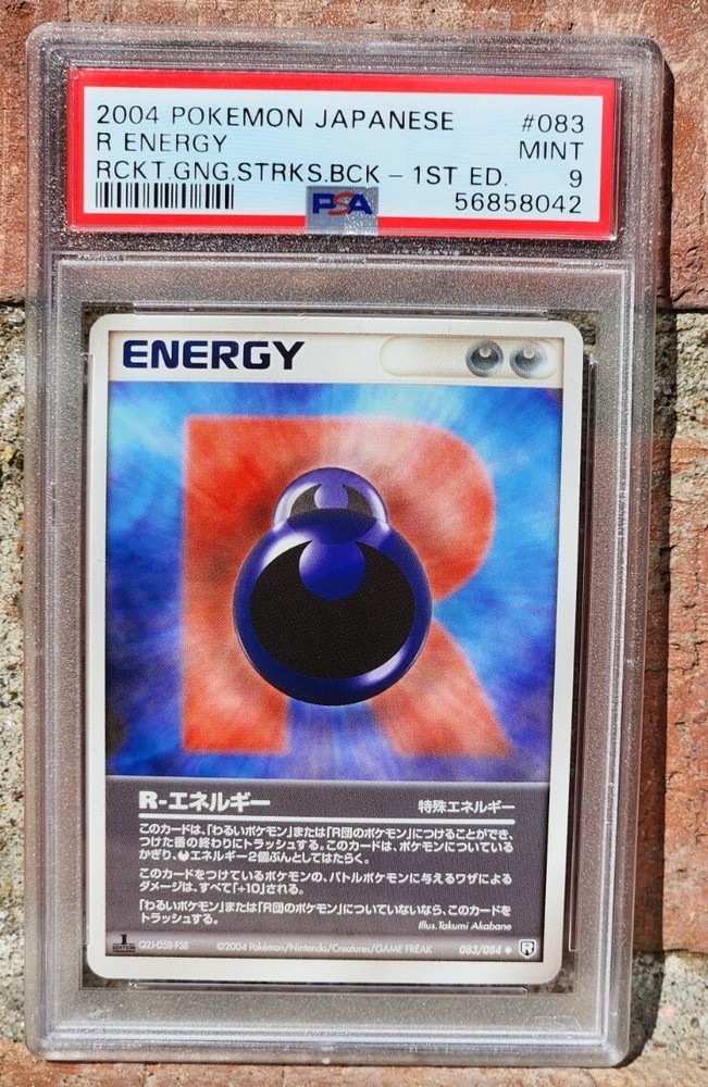 2004 Pop 1 Rocket Energy Non Holo PSA 9 MINT Japanese Rocket Gang Strikes Back