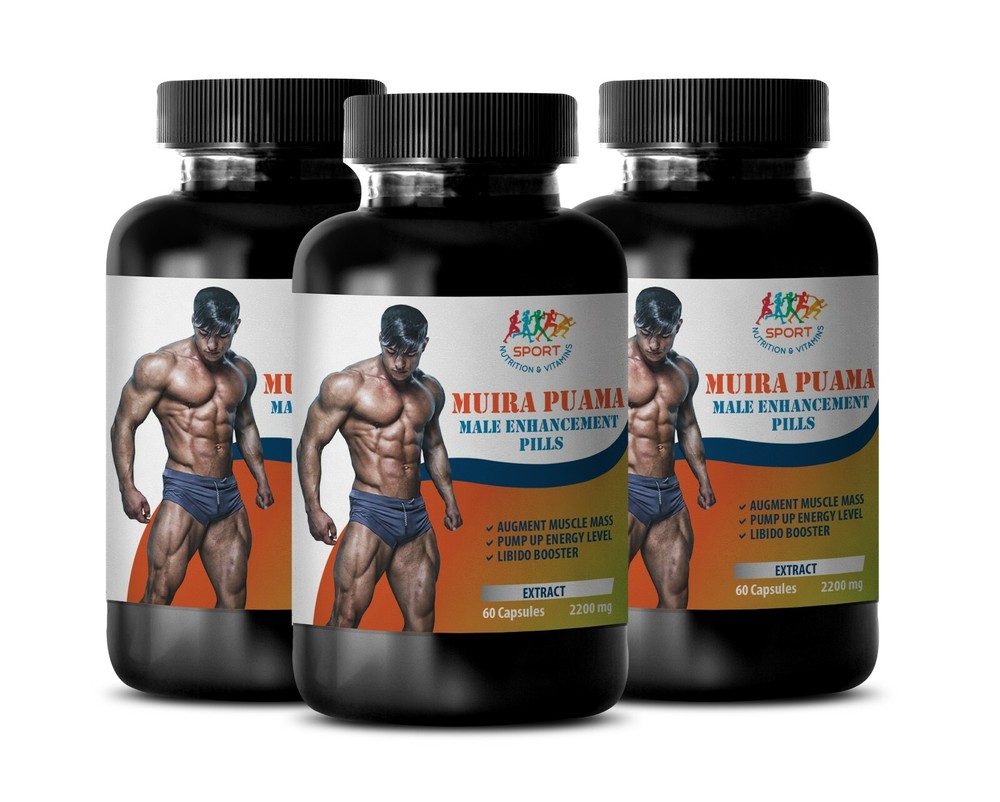 Muira Puama Extract 2200mg 3B - Potent Rock Solid Supplement for Vitality