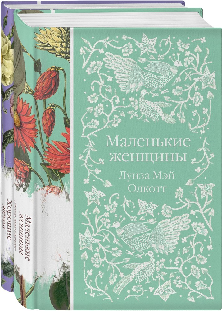 Комплект 