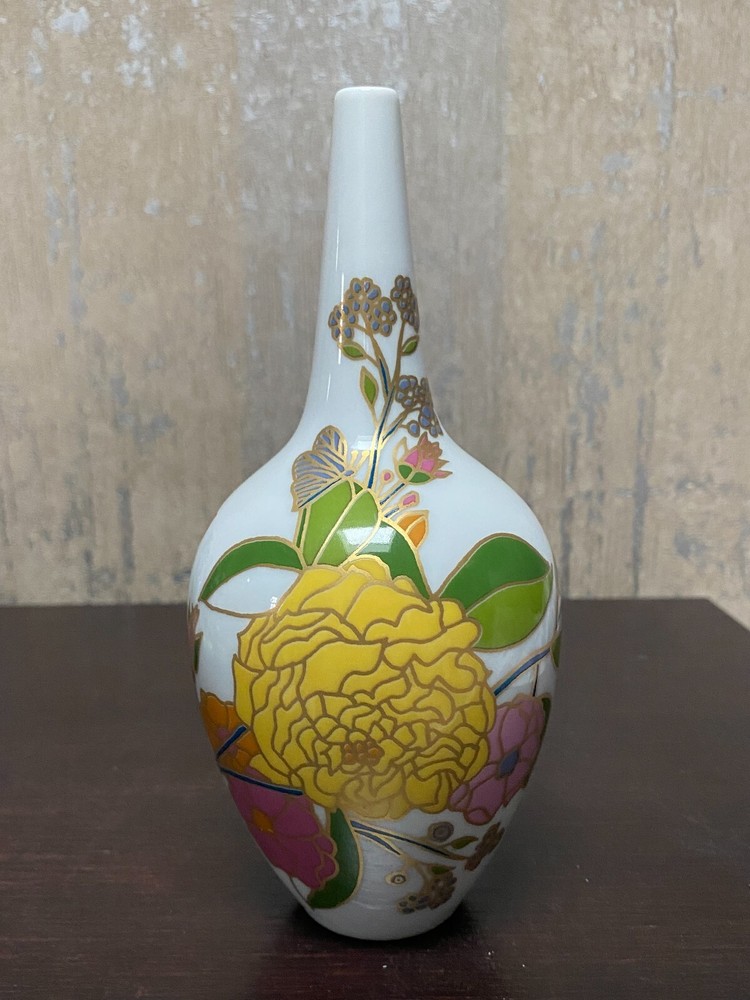Vintage Rosenthal W.Bauer Germany Tapered Floral Vase 7.5