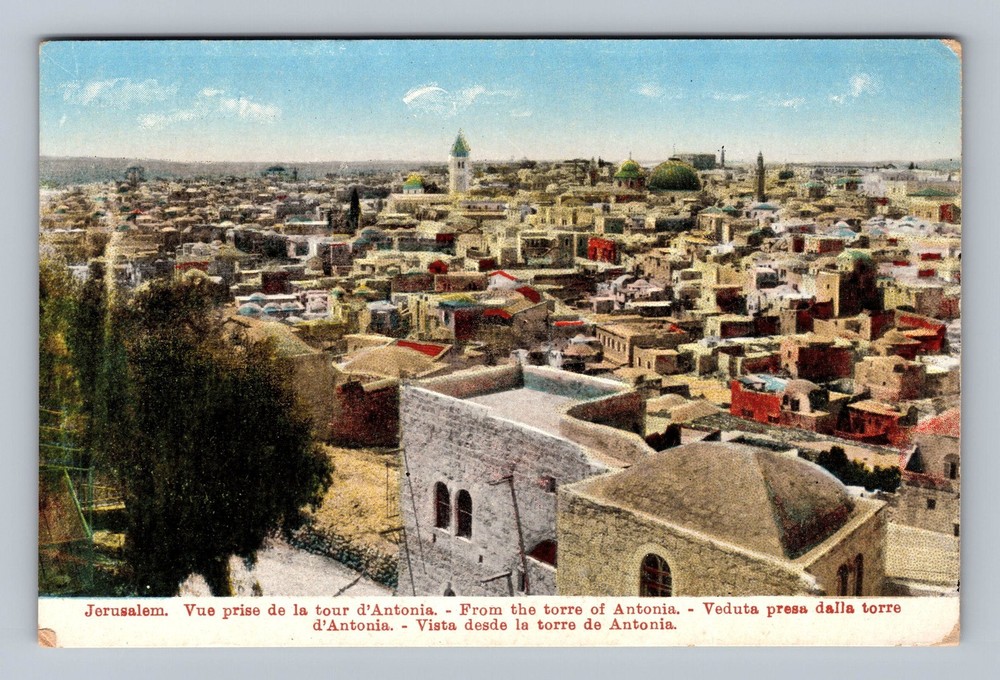 Israel- Jerusalem From Tower Of Antonia Postal Old Card View Vintage Postcard