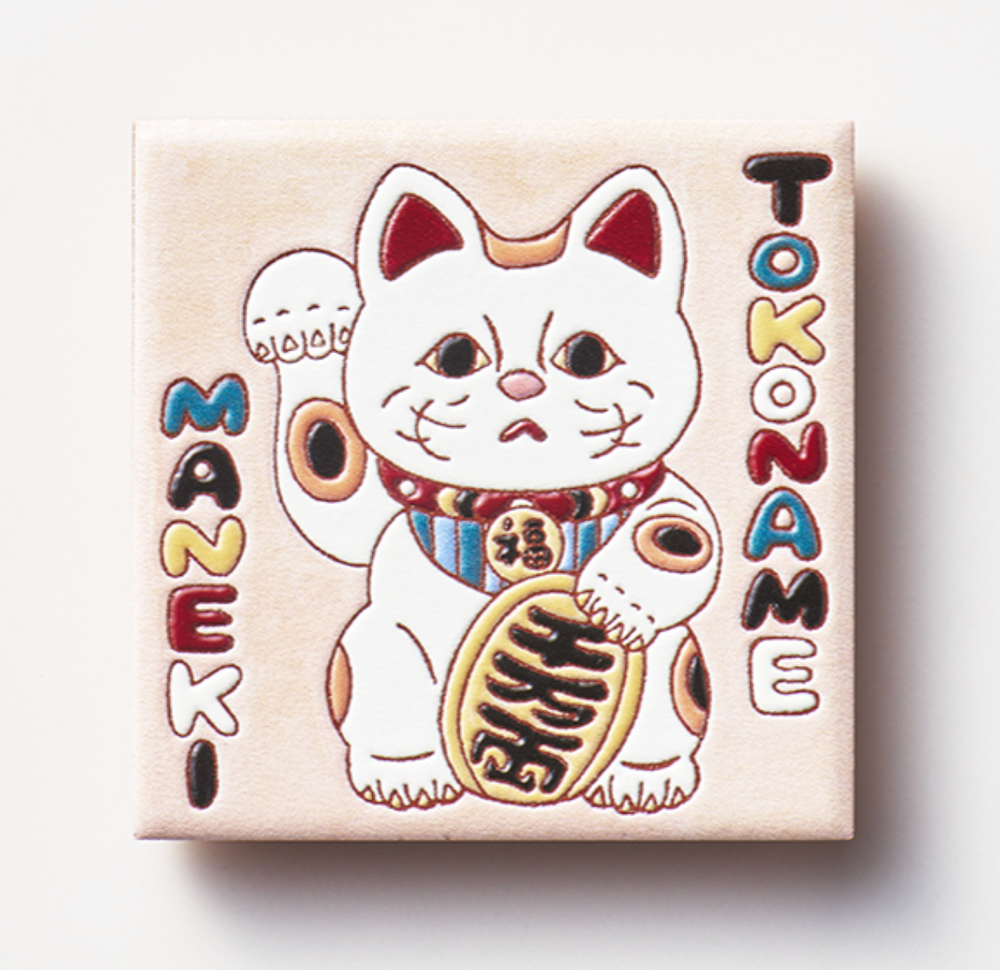 Mino Ware Tile Magnet Lucky Cat 3D Printed Texture Japan Made 312
