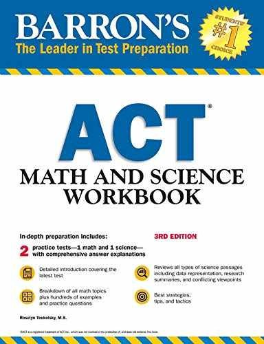 ACT Math and Science Workbook - Paperback, by Teukolsky M.S. Roselyn - Very Good