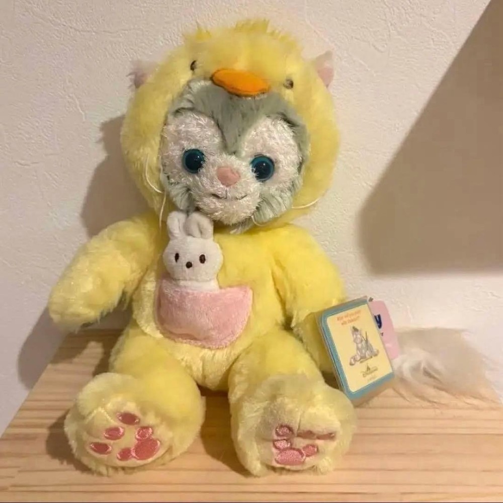Hong Kong Disney Easter Gelatoni Plush #f42df5