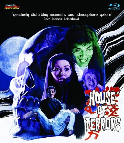 House of Terrors [New Blu-ray]
