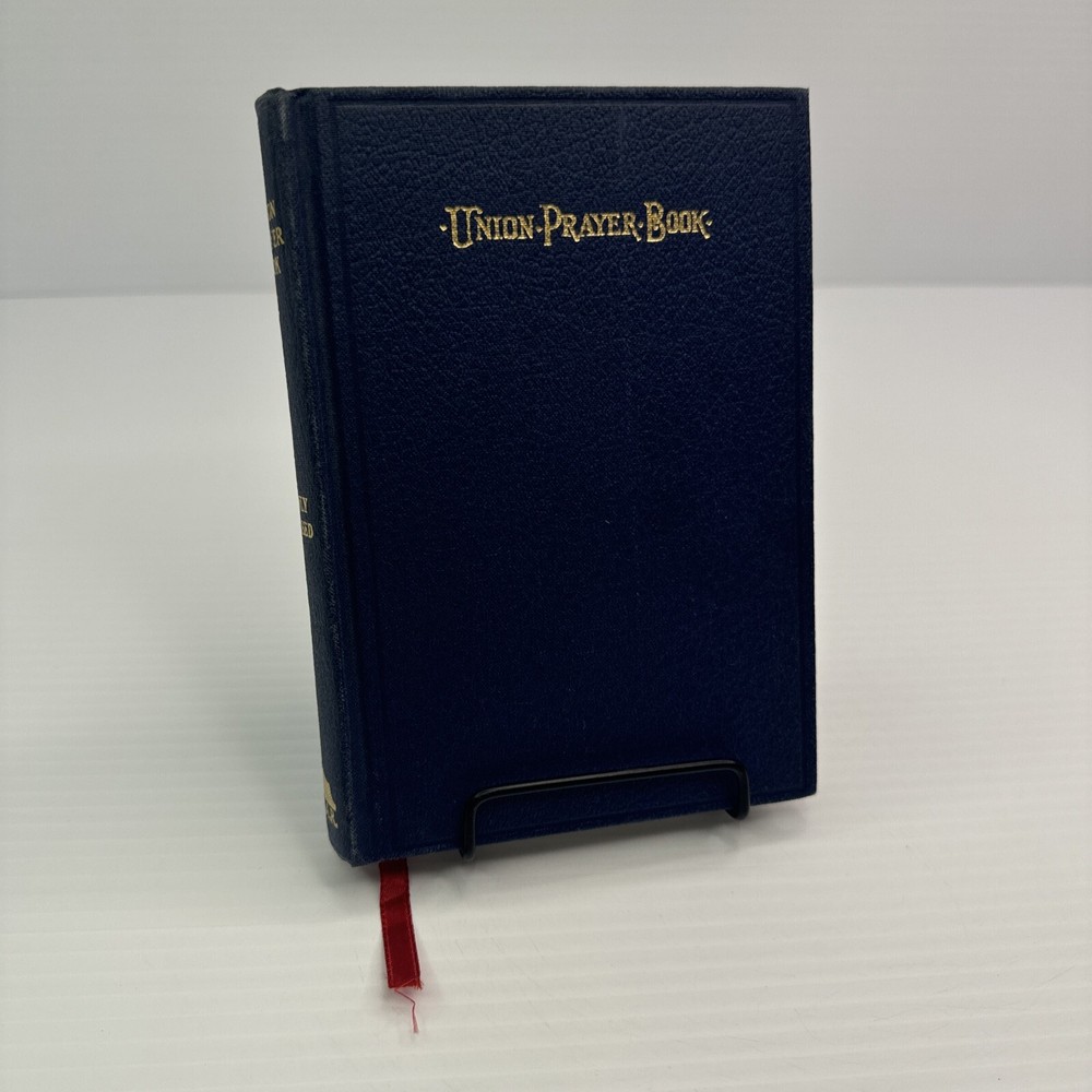 Union Prayer Book for Jewish Worship Part 1 Newly Revised 1961 Hardcover