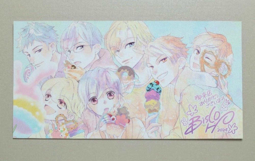Ouran High School Host Club Postcard - Cafe Collab - 2024 Release Manga Card