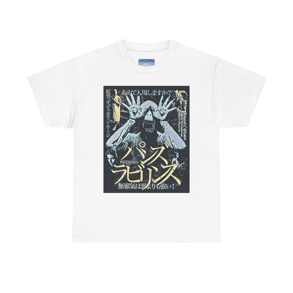Pan's Labyrinth Graphic Print Short Sleeve Unisex Tee Shirt Heavy Cotton Gift