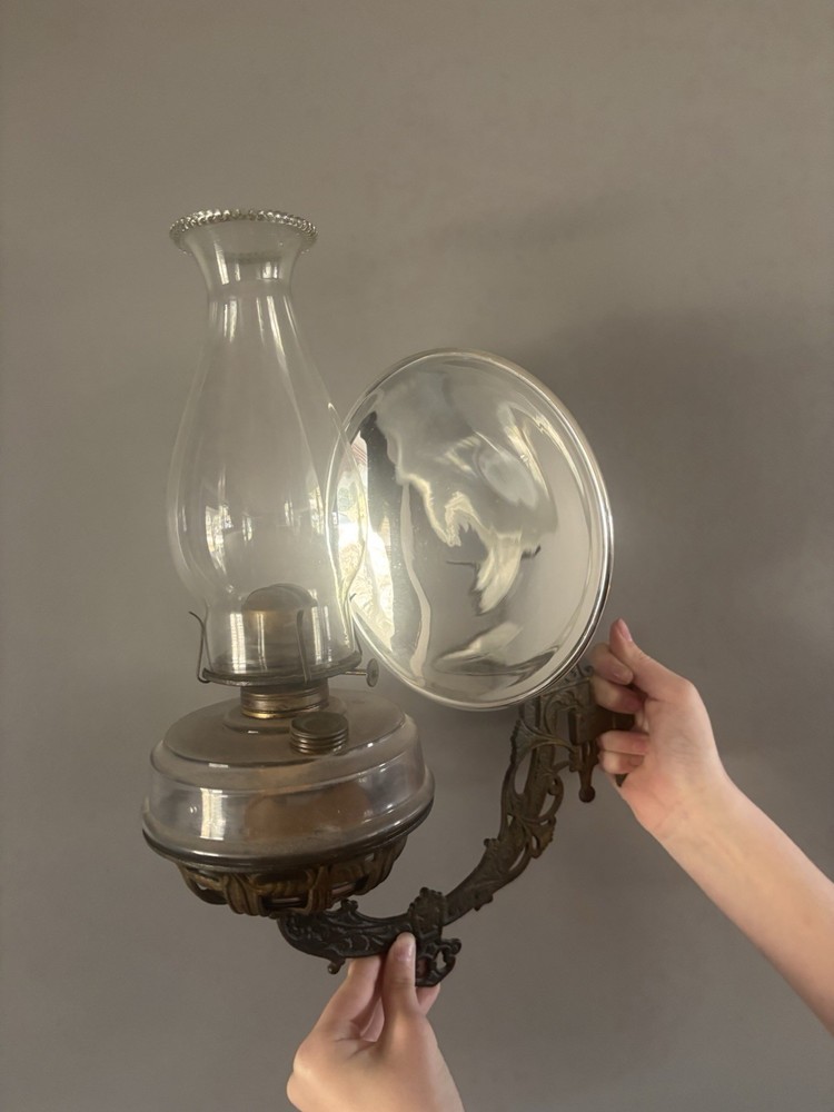 Antique Wall Mounted Kerosene Lamp With Reflector. Complete