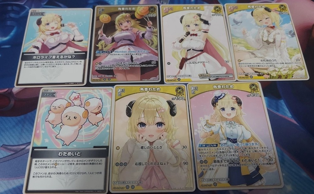 Tsunomaki Watame - Hololive Original Card Game Elite Spark Bundle Set - OCG TCG