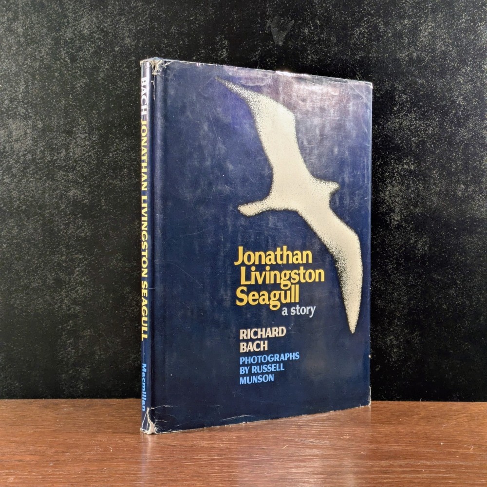 Jonathan Livingston Seagull Richard Bach First Edition HC Inspirational 1970