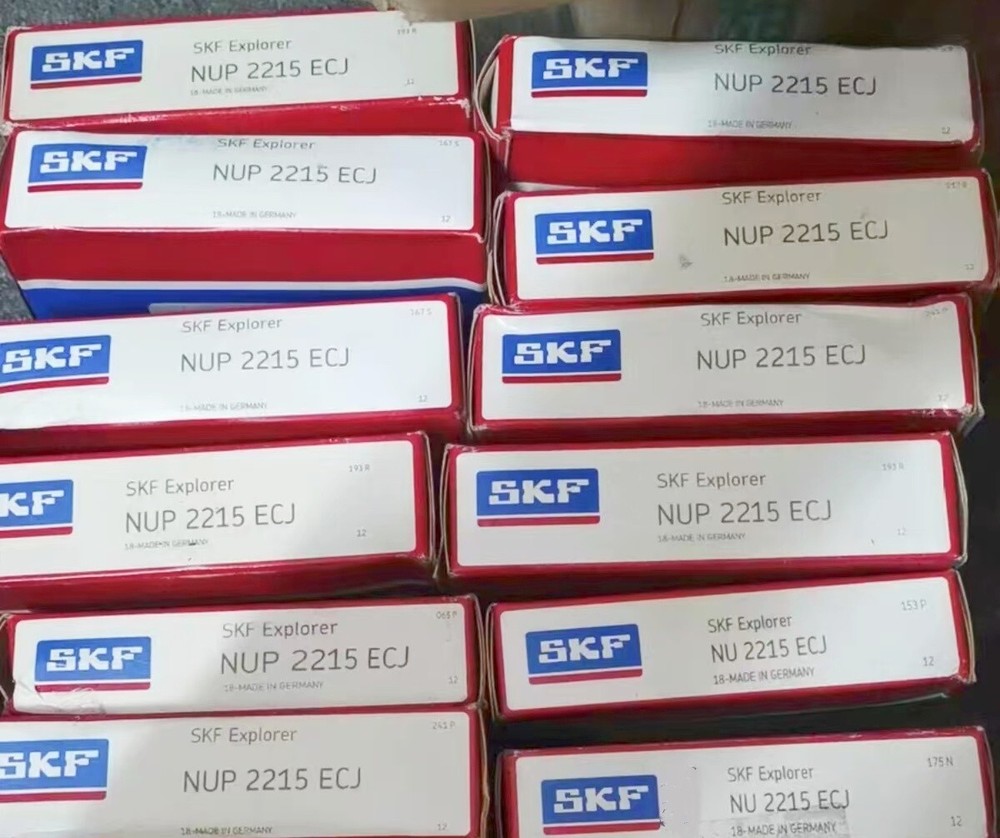 NEW SKF NUP 2215 ECJ single row cylindrical roller bearing 1PCS #NN
