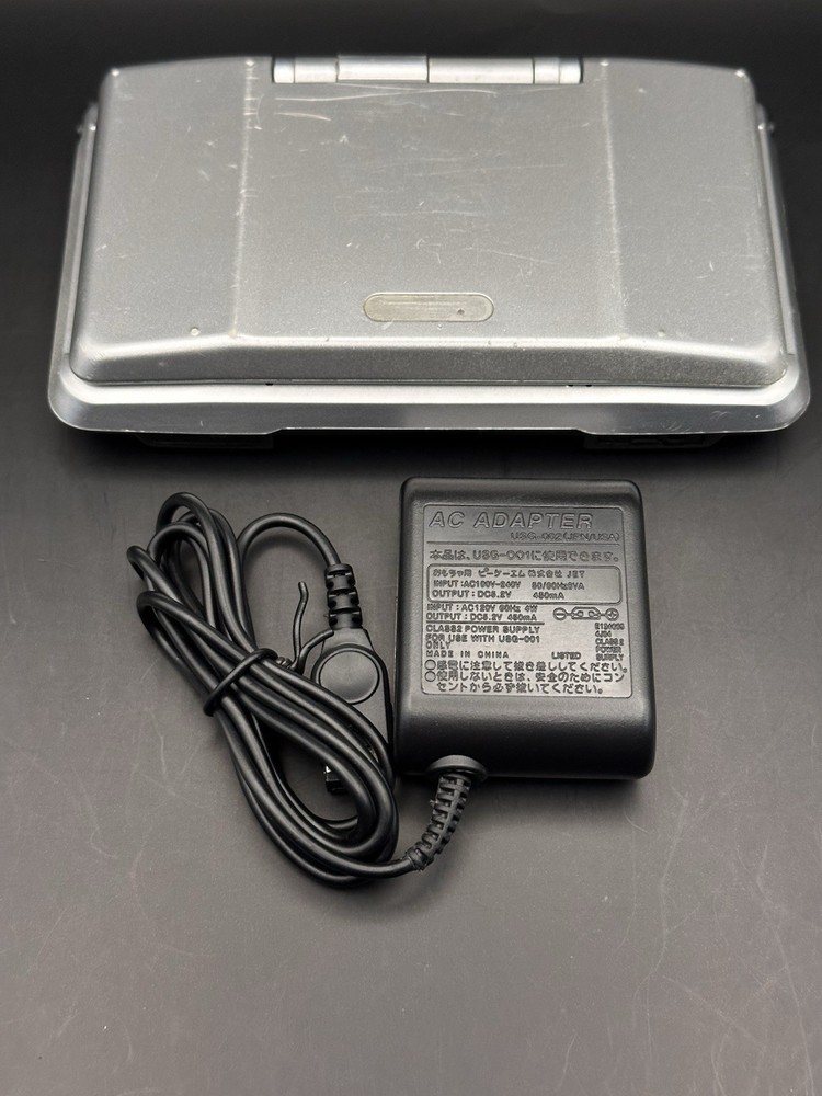 Nintendo DS Original Titanium (Silver) NTR-001 - EXCELLENT BATTERY - READ