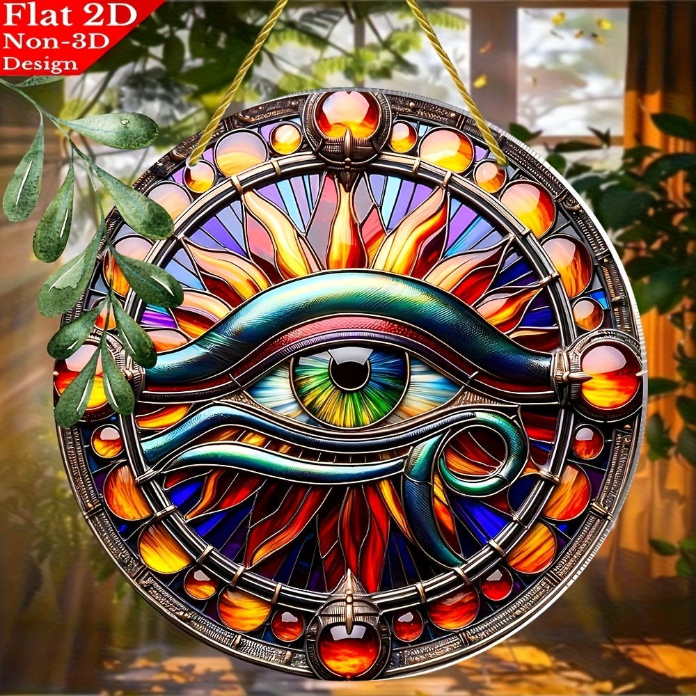 Mystical Eye Suncatcher 8x8 Stained Glass Effect Wall Art