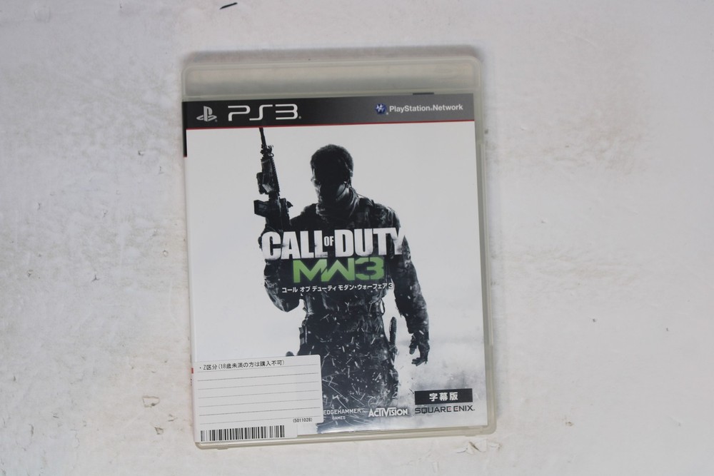 Call of Duty: Modern Warfare 3 PS3 Japan (Region Locked) JPN