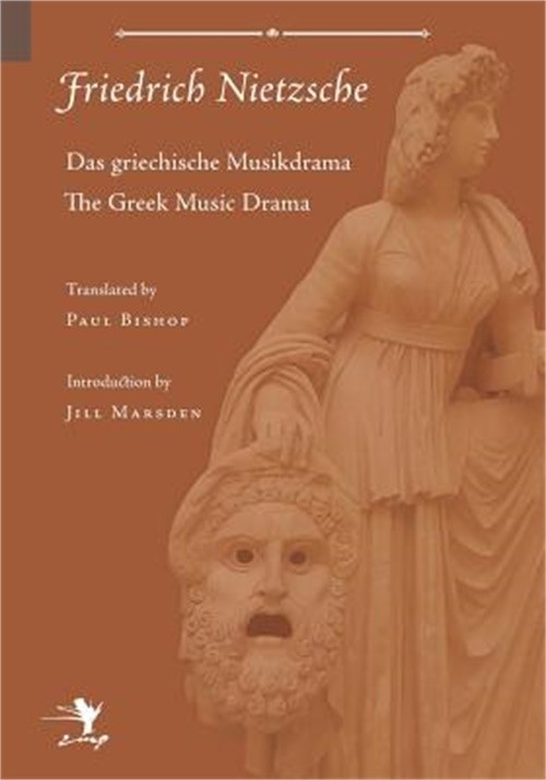 Greek Music Drama (Paperback or Softback)