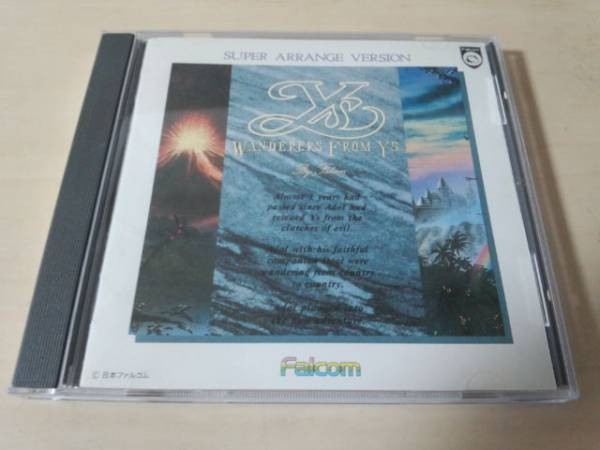 CD WANDERERS FROM YS SUPER ARRANGE VERSION Ys