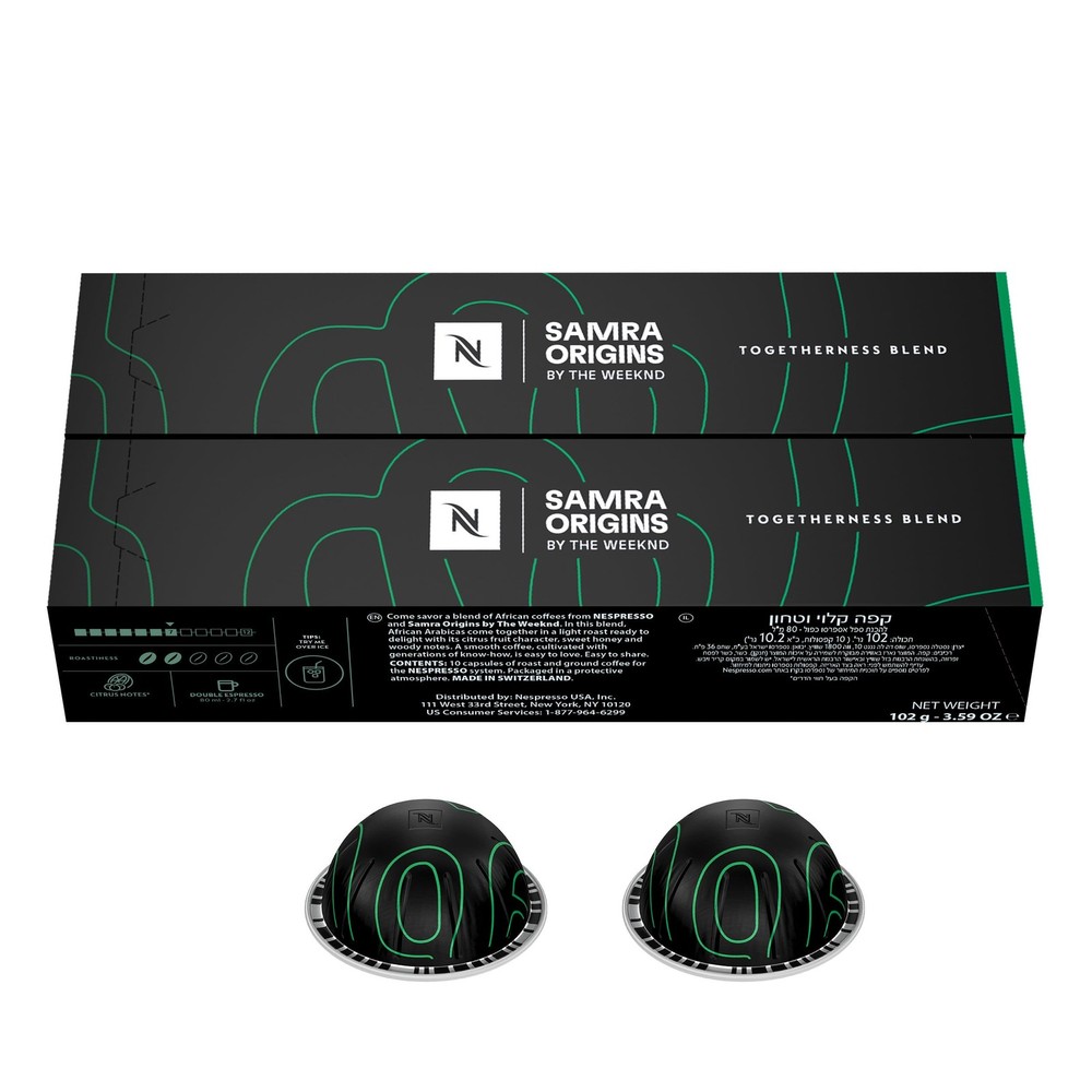 Nespresso I by The Weeknd Vertuo Togetherness Blend, Double Espresso, Light R...