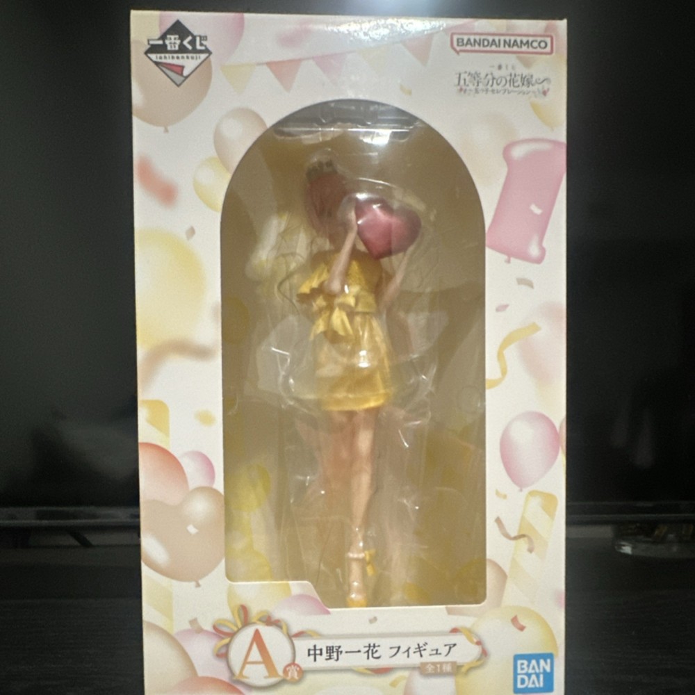 Bandai Spirits Ichiban Kuji Quintessential Quintuplets Ichika Nakano Figure