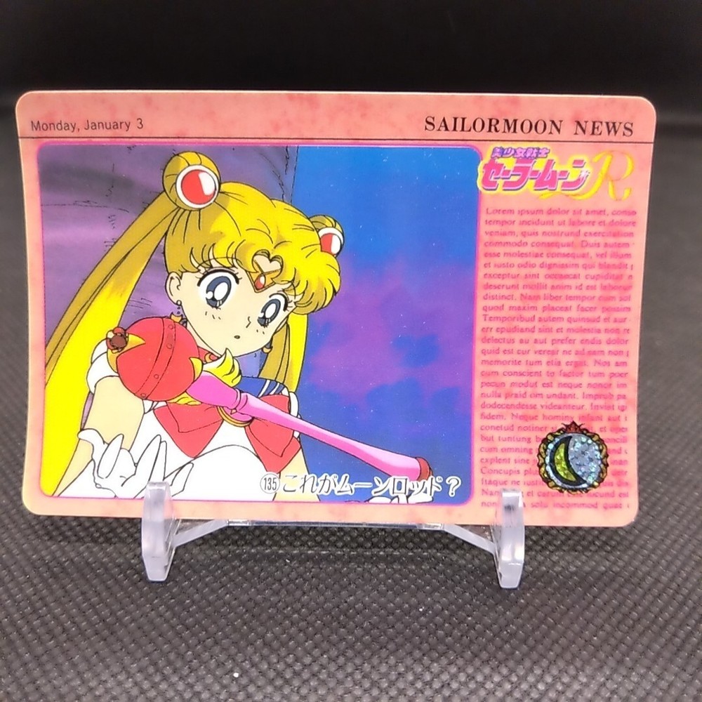 Usagi Tsukino No.135 SAILOR MOON Card Japan Anime Retro TOEI BANDAI 1993