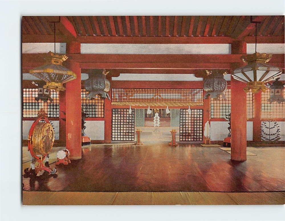 Postcard Interior Itsukushima Shrine Hiroshima Prefecture Japan