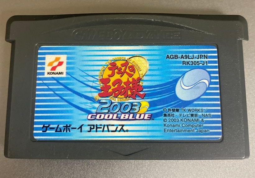 Prince of Tennis 2003 Cool Blue GBA GameBoyAdvance Cartridge Only Used JPver