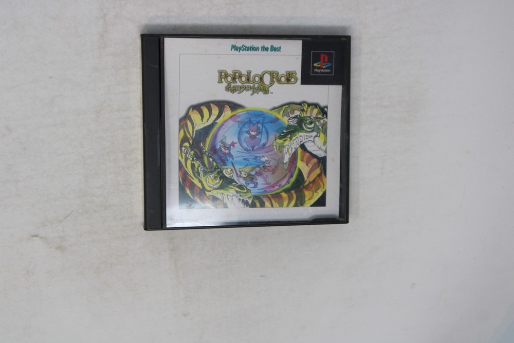 PoPoLoCrois Monogatari PlayStation The Best Sony PlayStation JPN