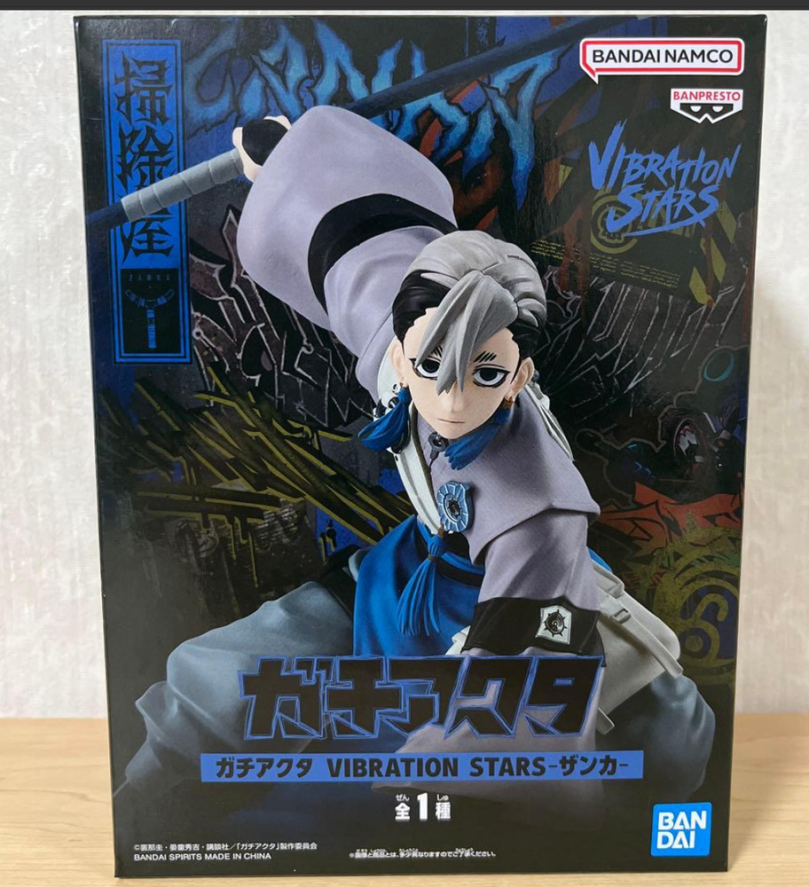 Gachiakuta VIBRATION STARS Zanka figure Anime Japan Banpresto