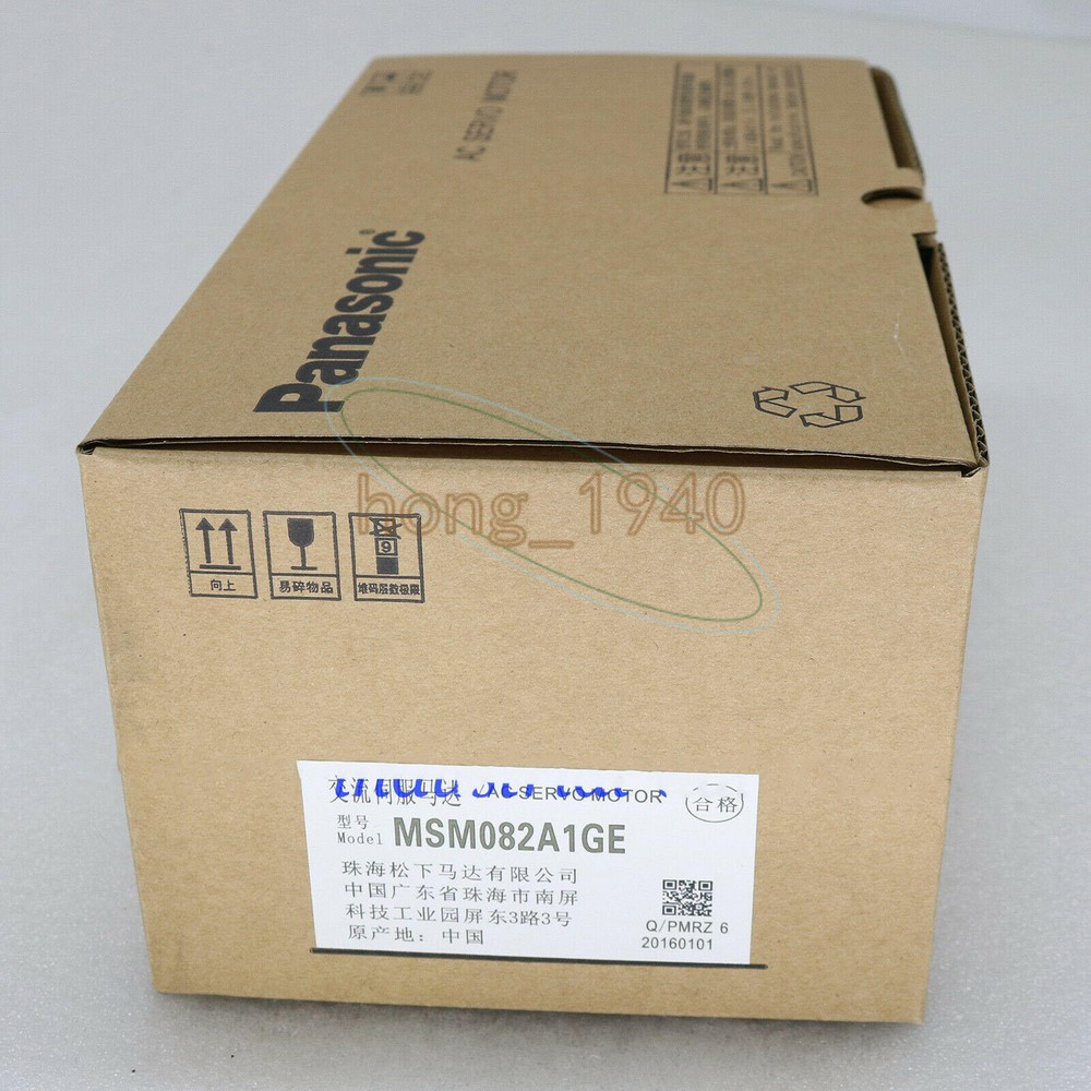 ONE Panasonic AC Servo motor MSM082A1GE NEW