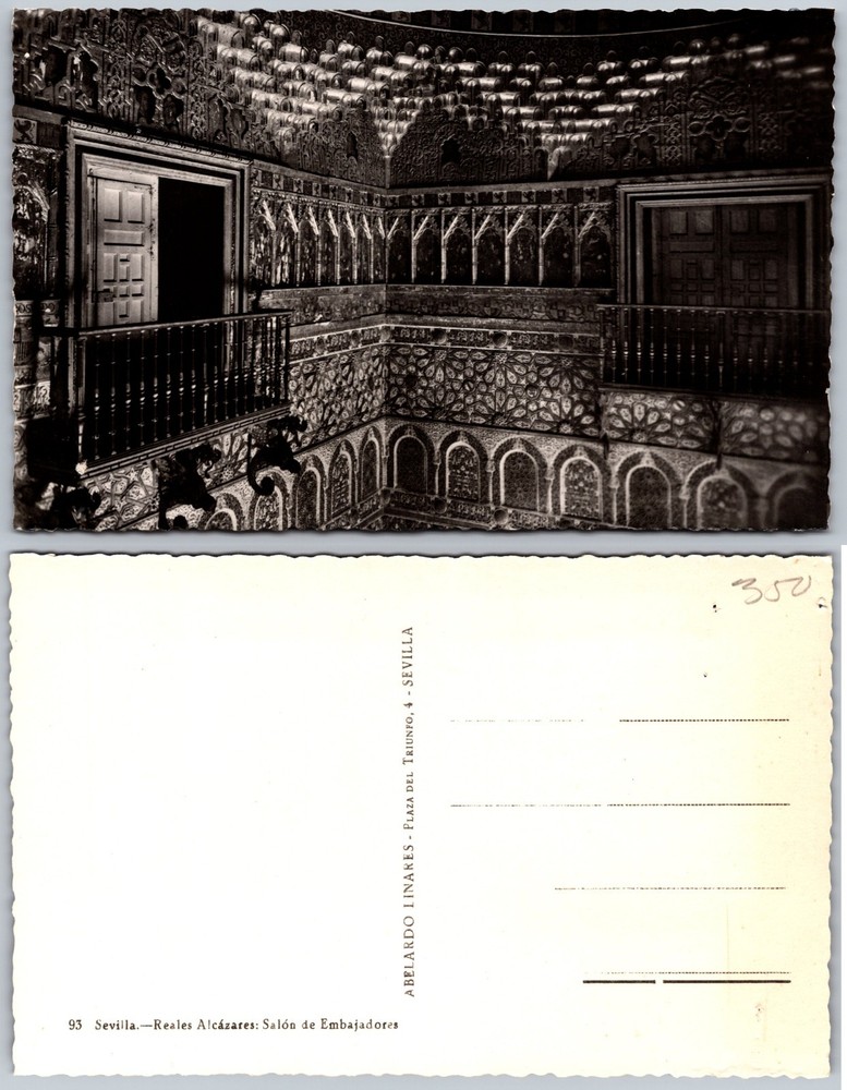 Sevilla Spain Hall Ambassadors Interior Postcard