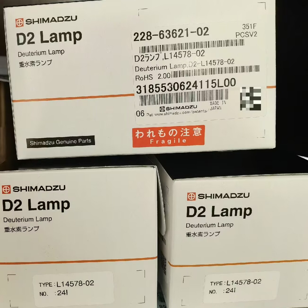 1PC New SHIMADZU 228-63621-02 Deuterium Lamp fast shipping