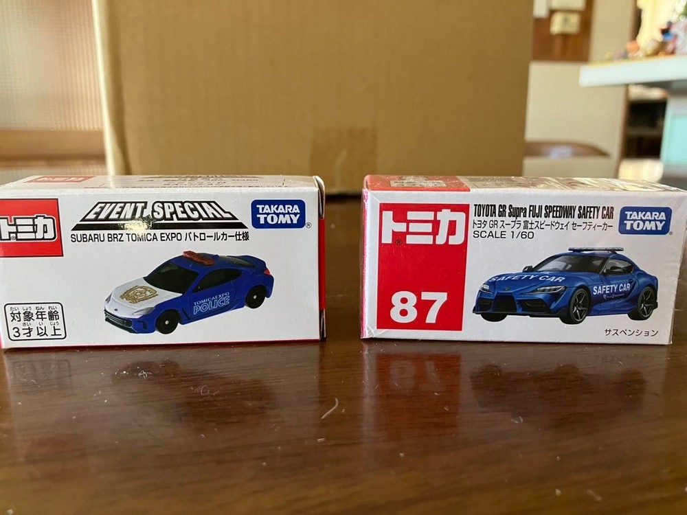 Takara Tomy Tomica Subaru BRZ Patrol Car + Toyota GR Supra Safety Car 2 pcs Set