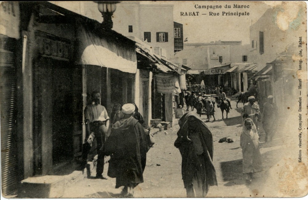 Rabat Rue Principale Morocco vintage postcard s483