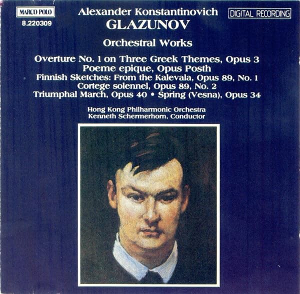 Various Artists, Glazunov: Orchestral Works, audioCD