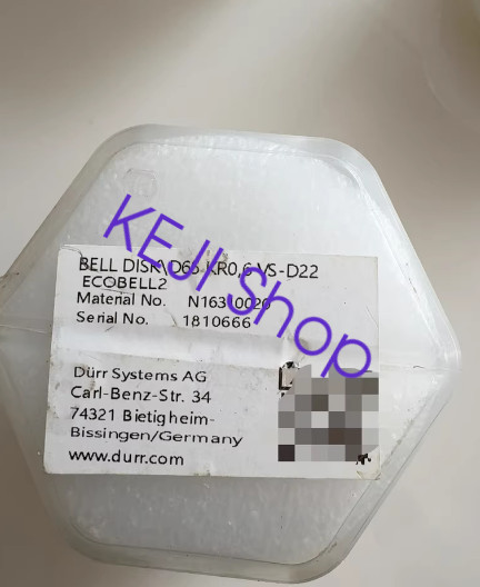 1PCS DURR robot rotary cup N16310020 brand new fedex or DHL