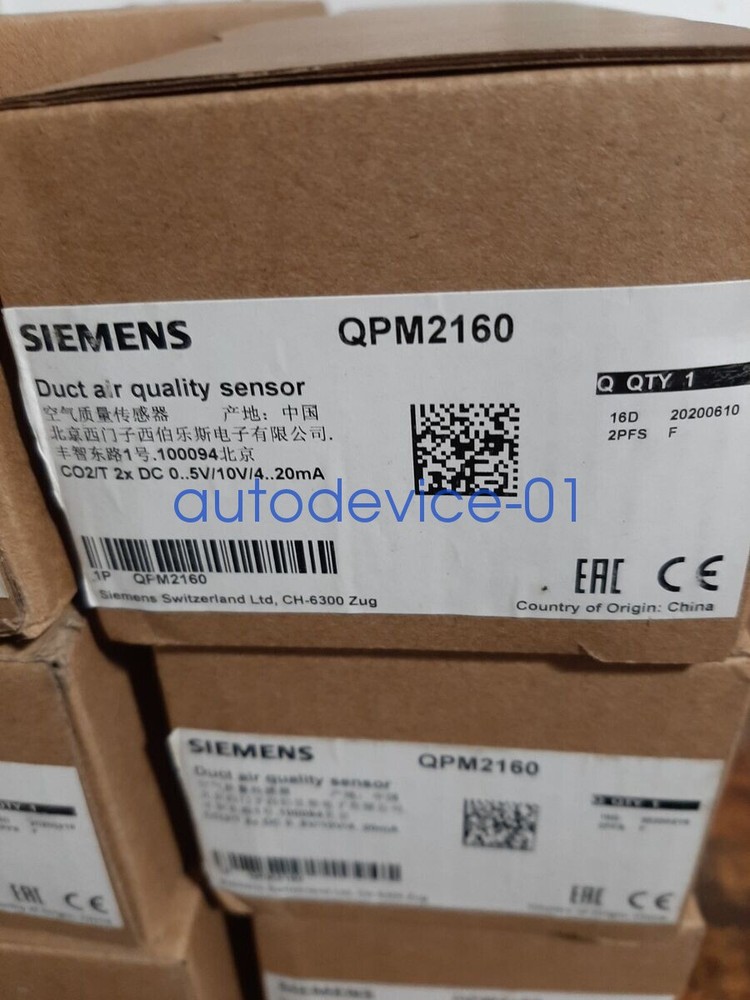 1PC NEW QPM2160 sensor DHL/FedEx
