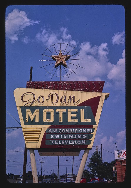 Photo:Jo-Dan Motel sign, Shreveport, Louisiana