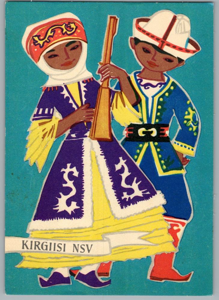 National Costume Kyrgyz NSV M. Fuks 1970s Soviet Art Postcard