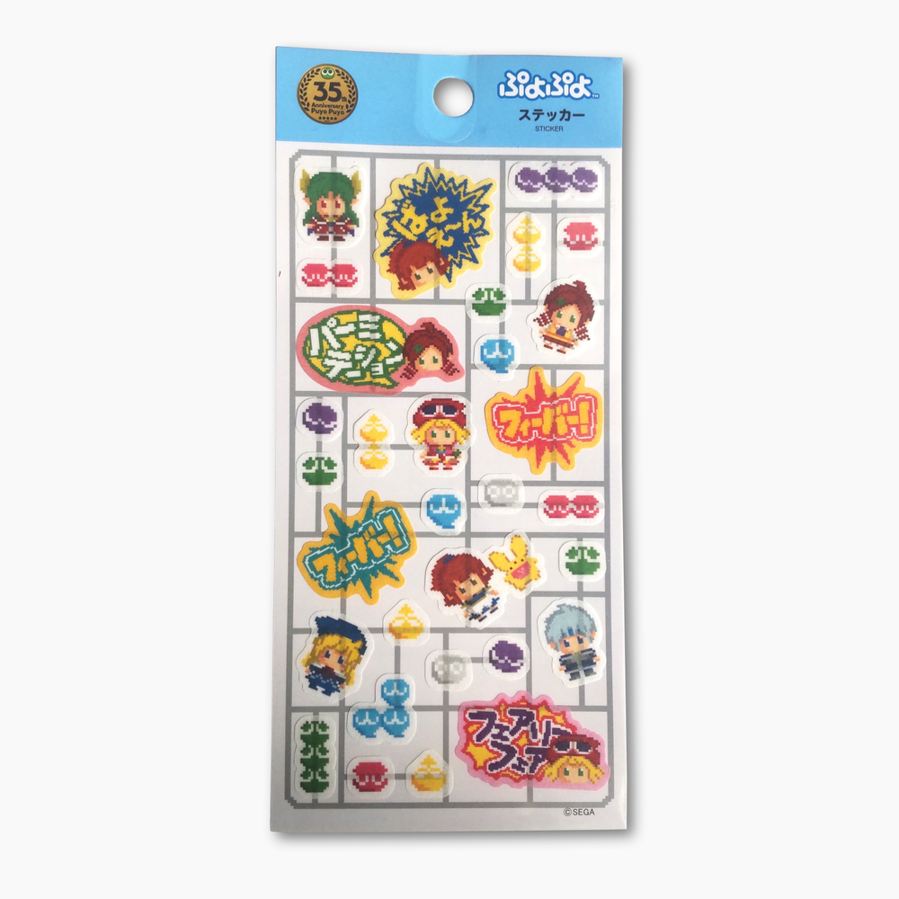 Puyo Puyo Stickers | 1 Sheet | About 30 stickers | Puyo Pop