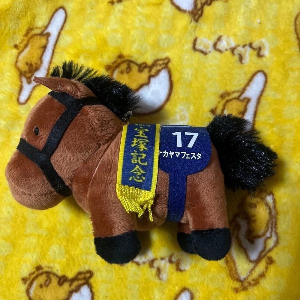 Thoroughbred Collection Mascot Plush Nakayama Festa Horse Figure 12cm