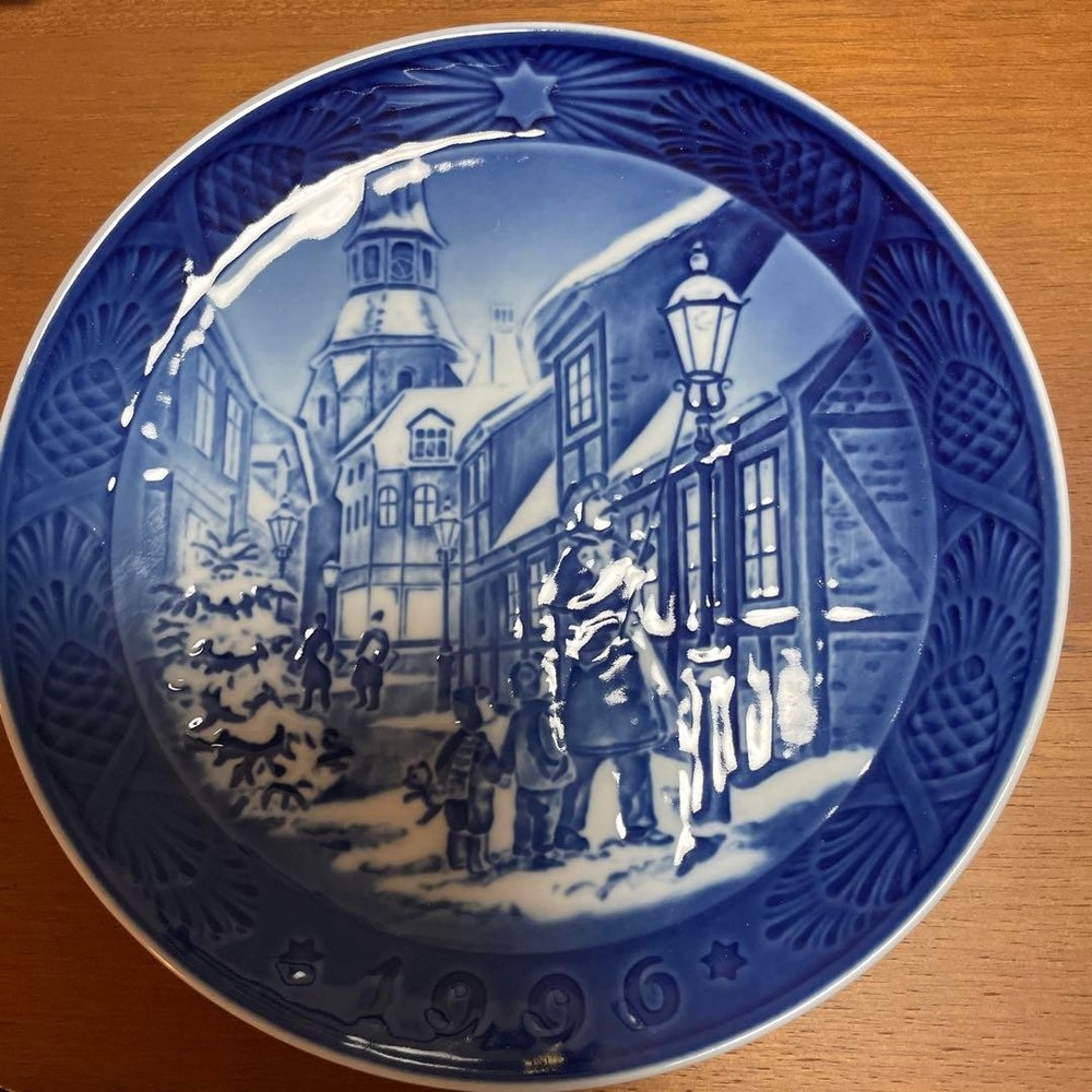 Royal Copenhagen Year Plate 1996 Used No Box