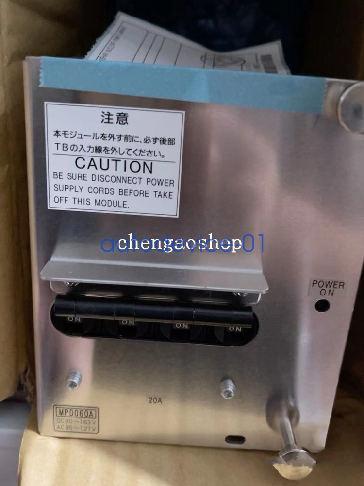 1PCS NEW MPD060A power supply by DHL/FedEx