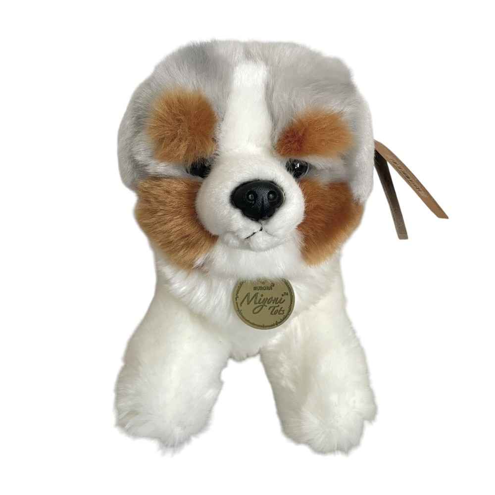 Miyoni Aurora Tot Australian Shepherd Dog Pup 8” Plush Stuffed Animal Realistic