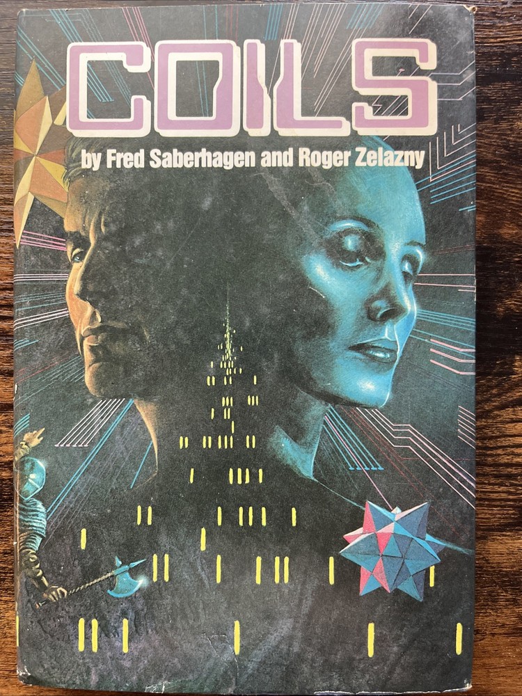 Coils by Roger Zelazny and Fred Saberhagen 1982 BCE Hardcover
