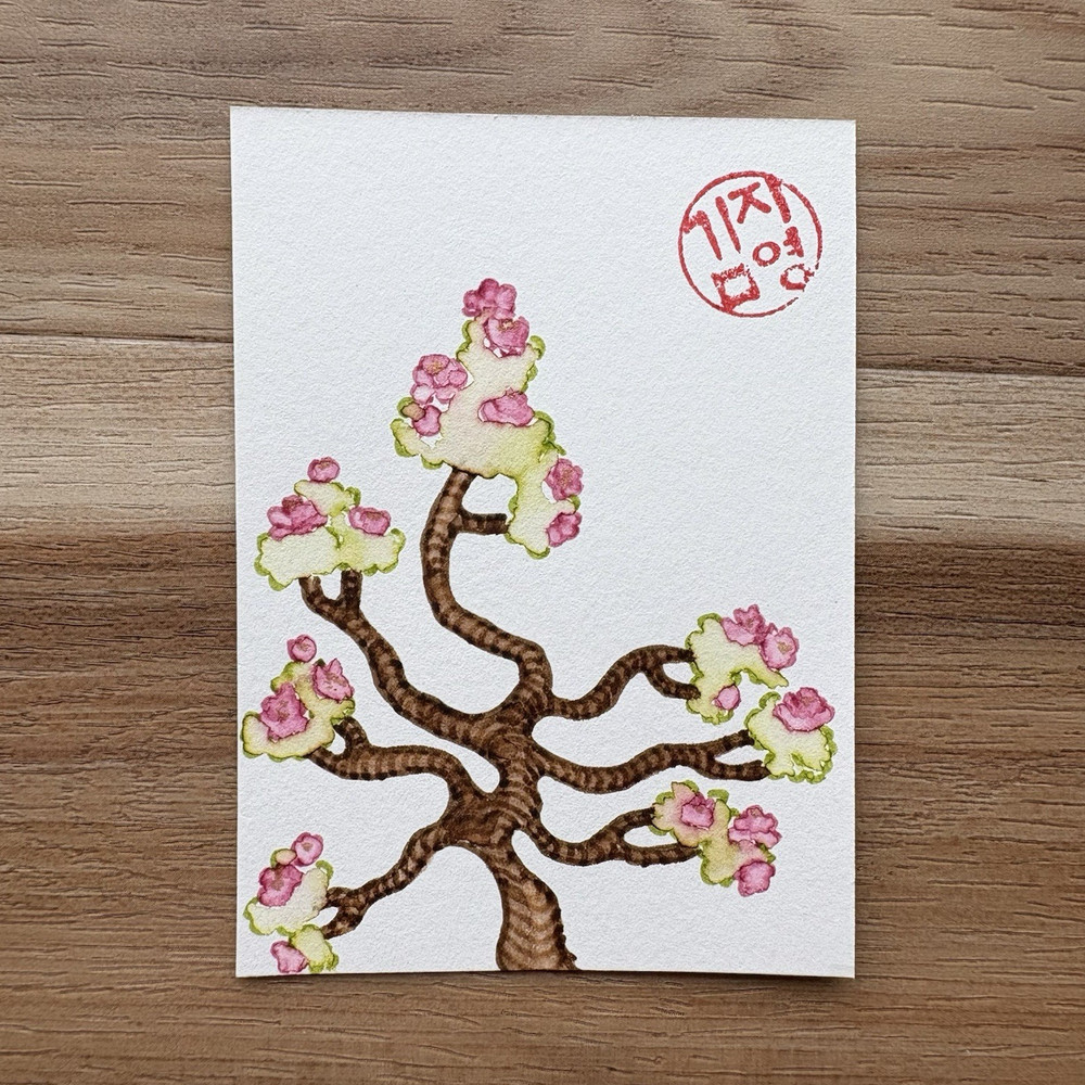 ACEO Original Watercolor Painting Lone Peony Flower Tree 2.5x3.5 by Jiyoungz