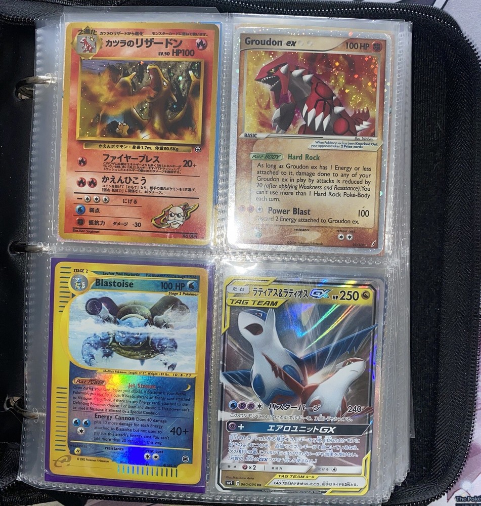 Pokemon Collection - Over 250 Cards - Vintage To Modern - Ex E Readers & More