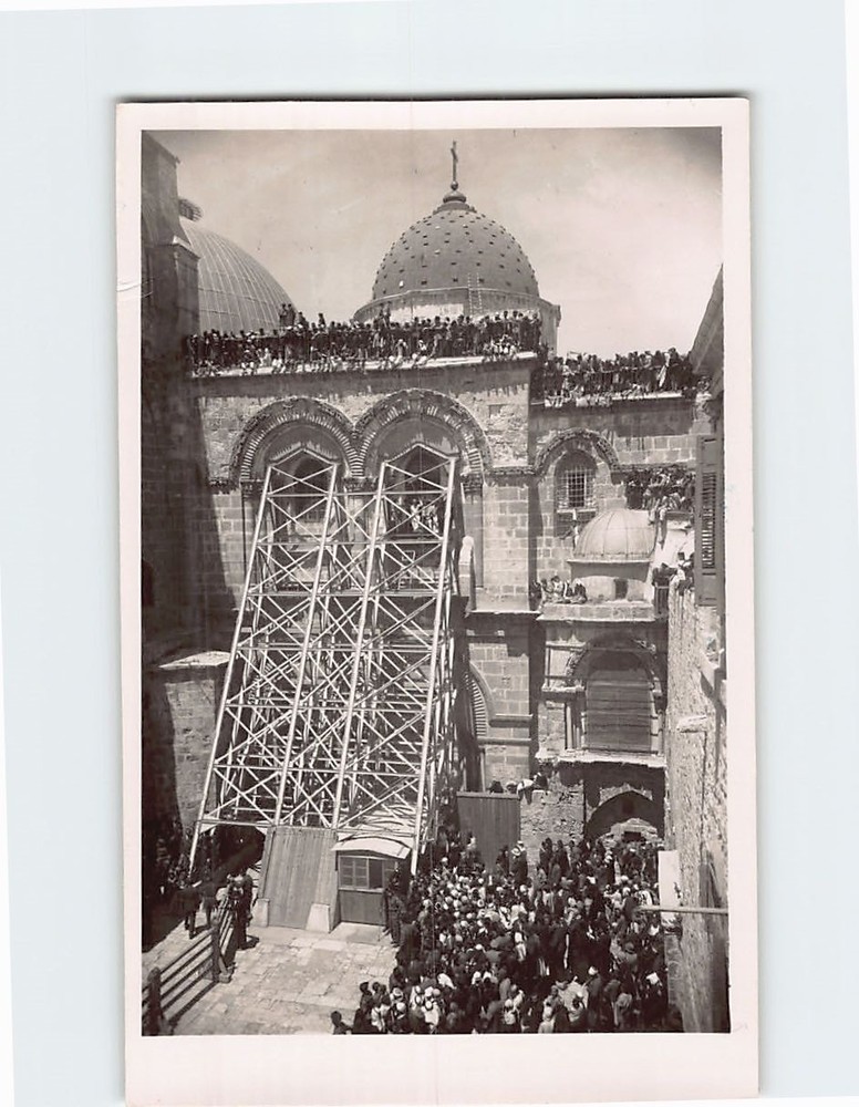 Postcard Church of the Holy Sepulchre Jerusalem Israel