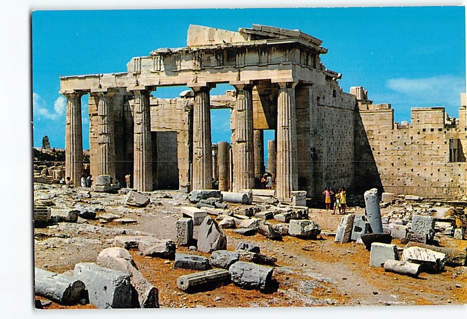 Postcard The Propylaea Athens Greece