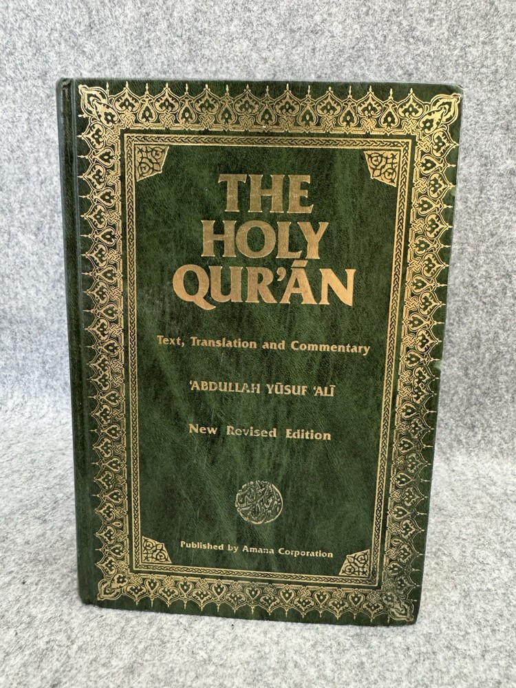 1989 The Holy Qur’an Abdullah Yusuf Ali Text Translation Commentary HC
