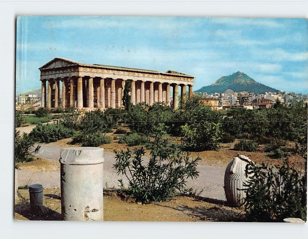 Postcard Temple of Hephaestus Athens Greece